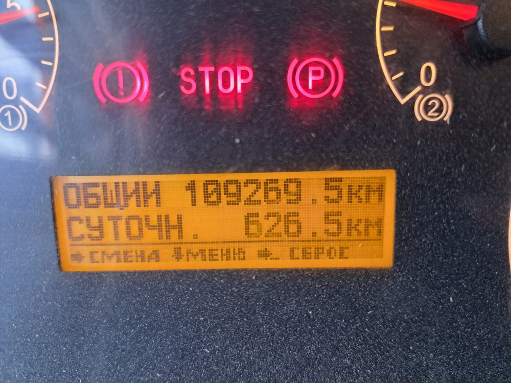 КамАЗ 65201 8x4 Самосвал 65201-53 (Дизельный, 11,8 л, 400 л.с., МТ)