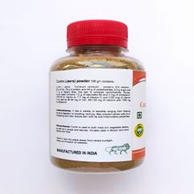 Кумин Karmeshu Зира молотая 100 гр