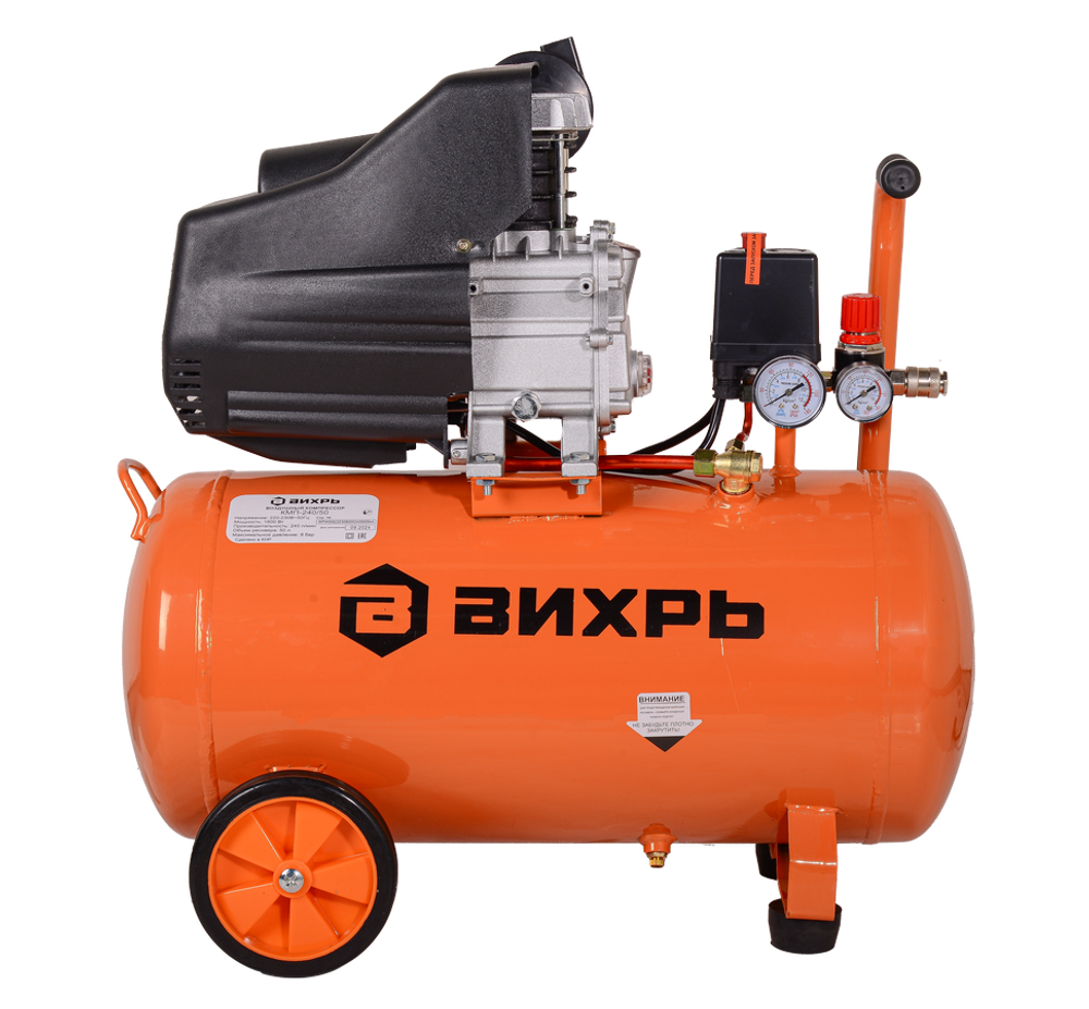 Компрессор Вихрь КМП-240/50