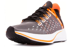 Кроссовки Nike Exp-X14