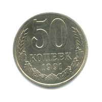 в-м №45