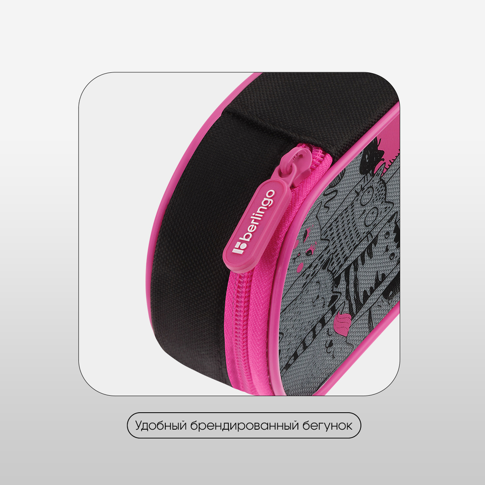 Пенал корпусный 1 отделение, 220*90*45 мм, Berlingo "Happy Cats", полиэстер