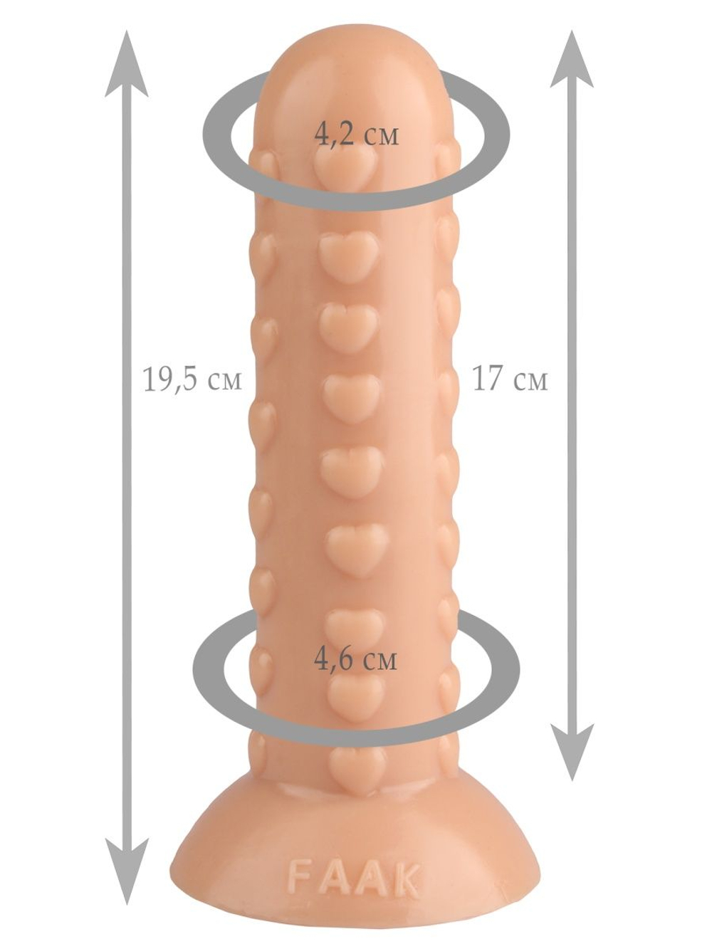 Телесный рельефный анальный фаллоимитатор - 19,5 см. (Цвет: телесный)