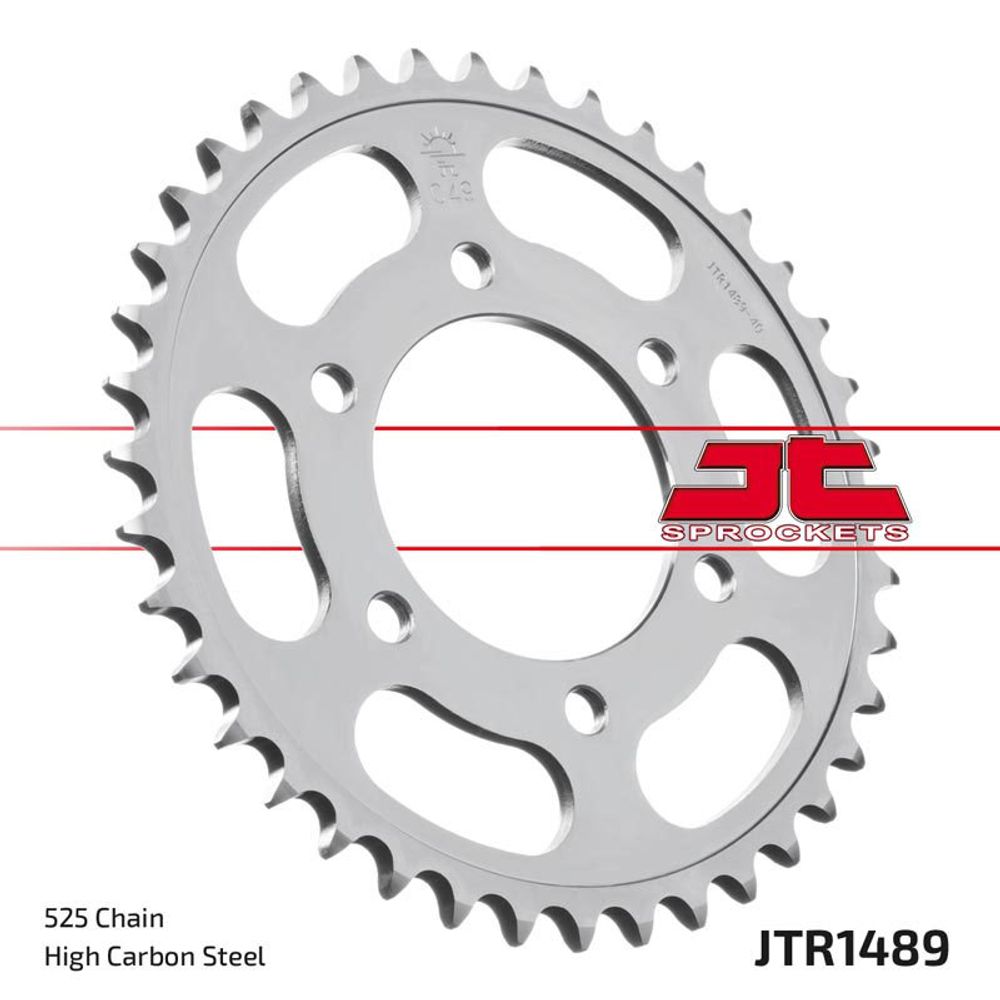 JT JTR1489.39 звезда задняя (ведомая), 39 зубьев