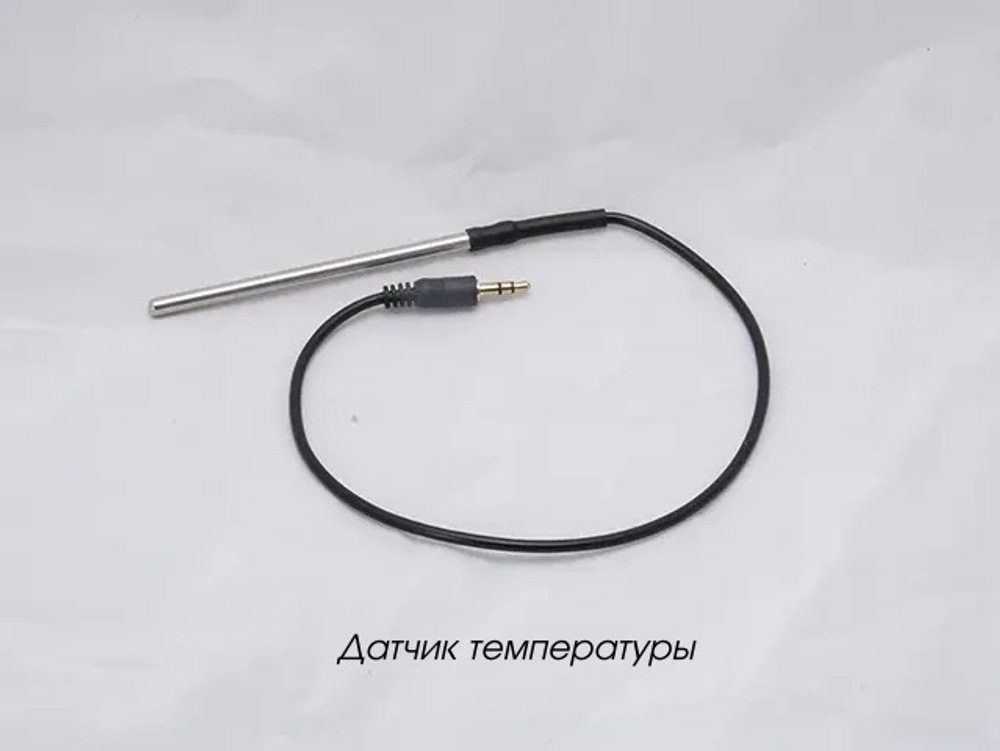Цифровая лаборатория по биологии (для учителя)