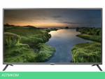 Телевизор Horizont 43LE7022D