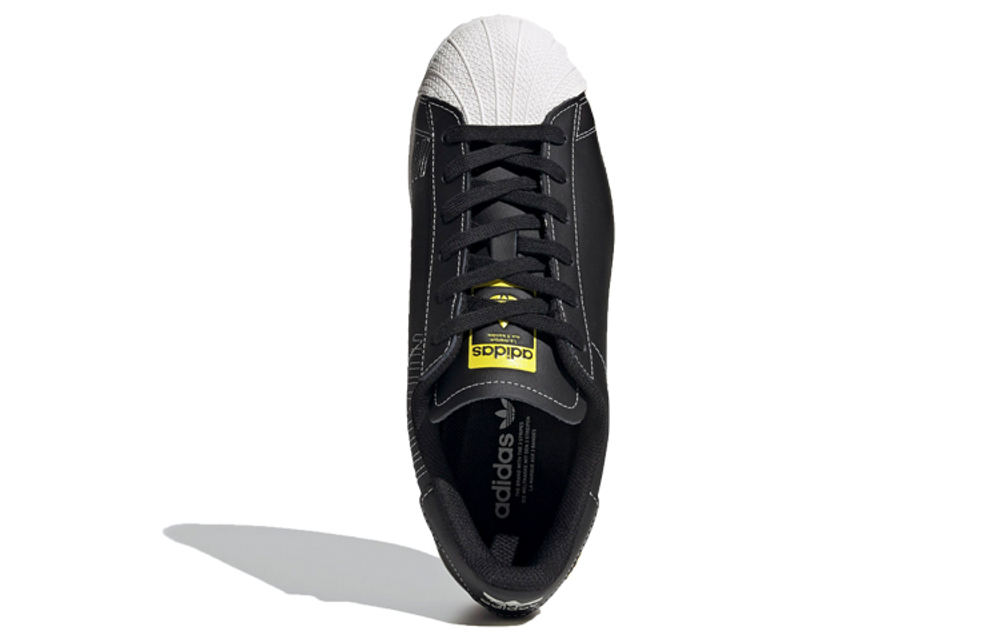 Кроссовки Adidas Originals Superstar Pure