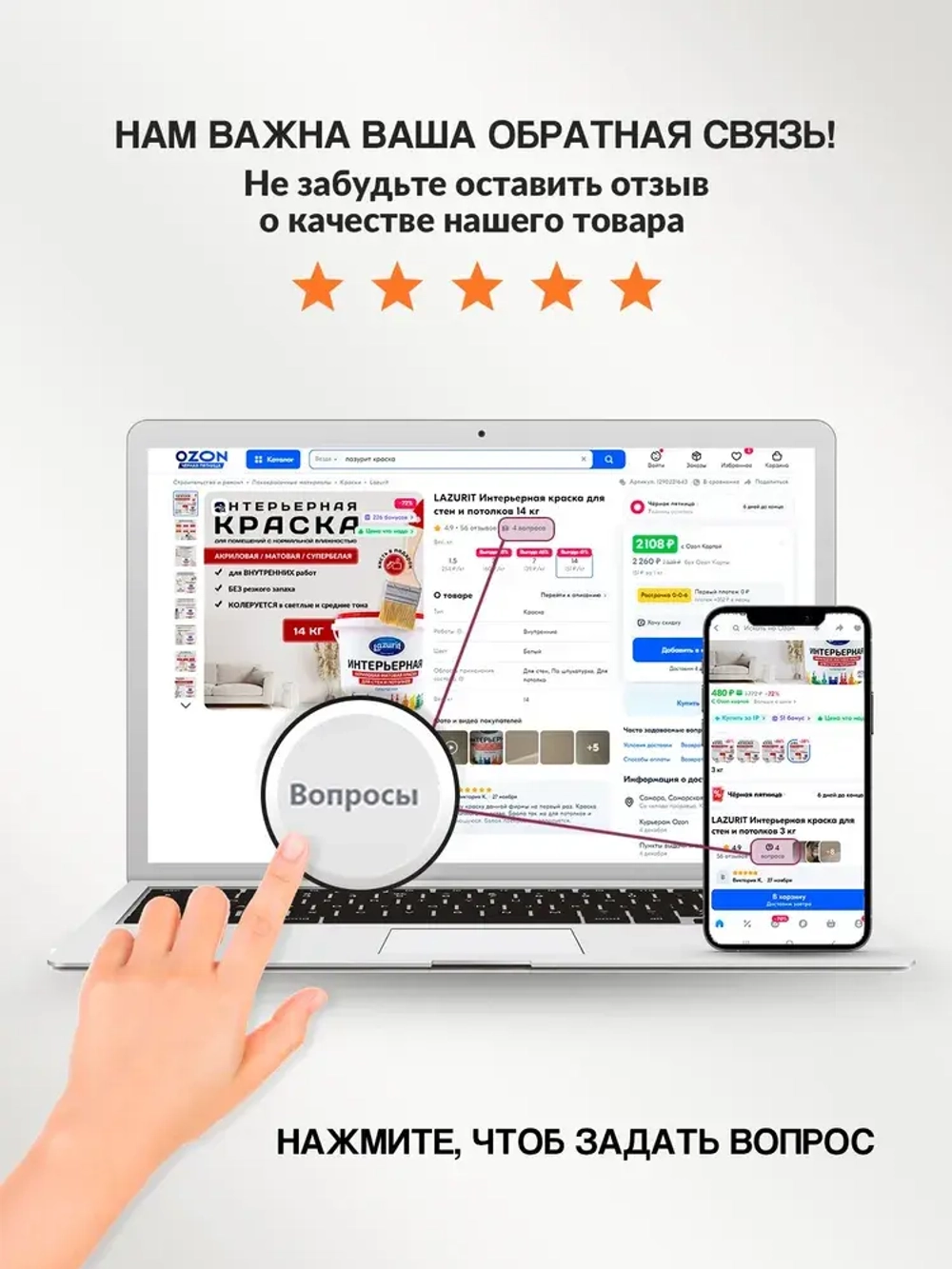 Колер-паста LAZURIT серый 100 мл/1шт