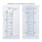 Шведская стенка Next Pastel PRO (Комплект №3)