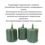 Свеча крест зеленая / 47х37 мм - 3 штуки