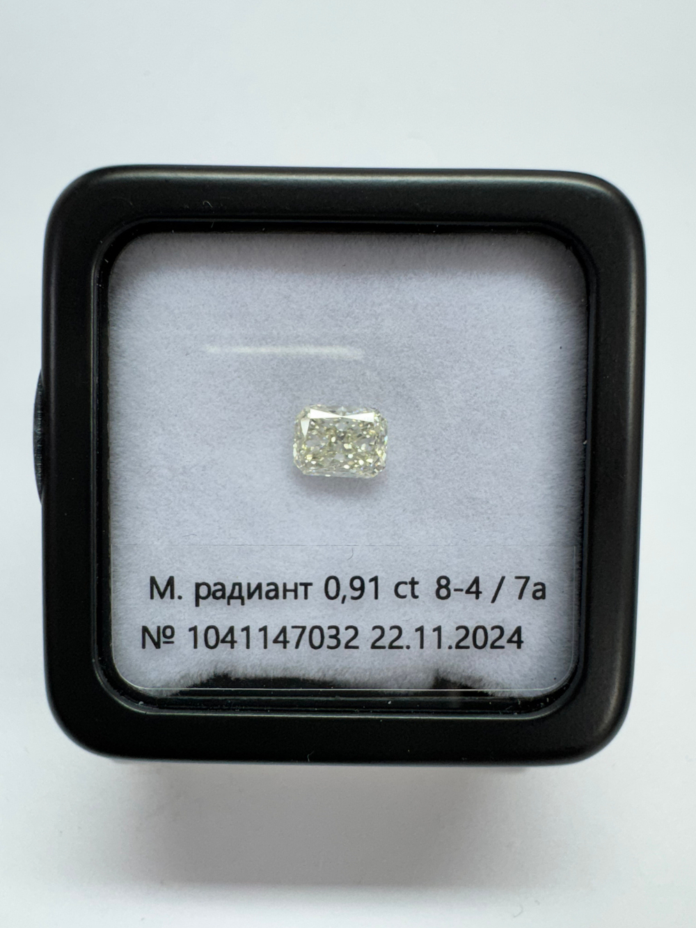 Бриллиант 1041147032 Мод.Ра-0,91-8-4/7а Б