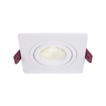 Встраиваемый светильник Favourite Lamppu 4542-1C