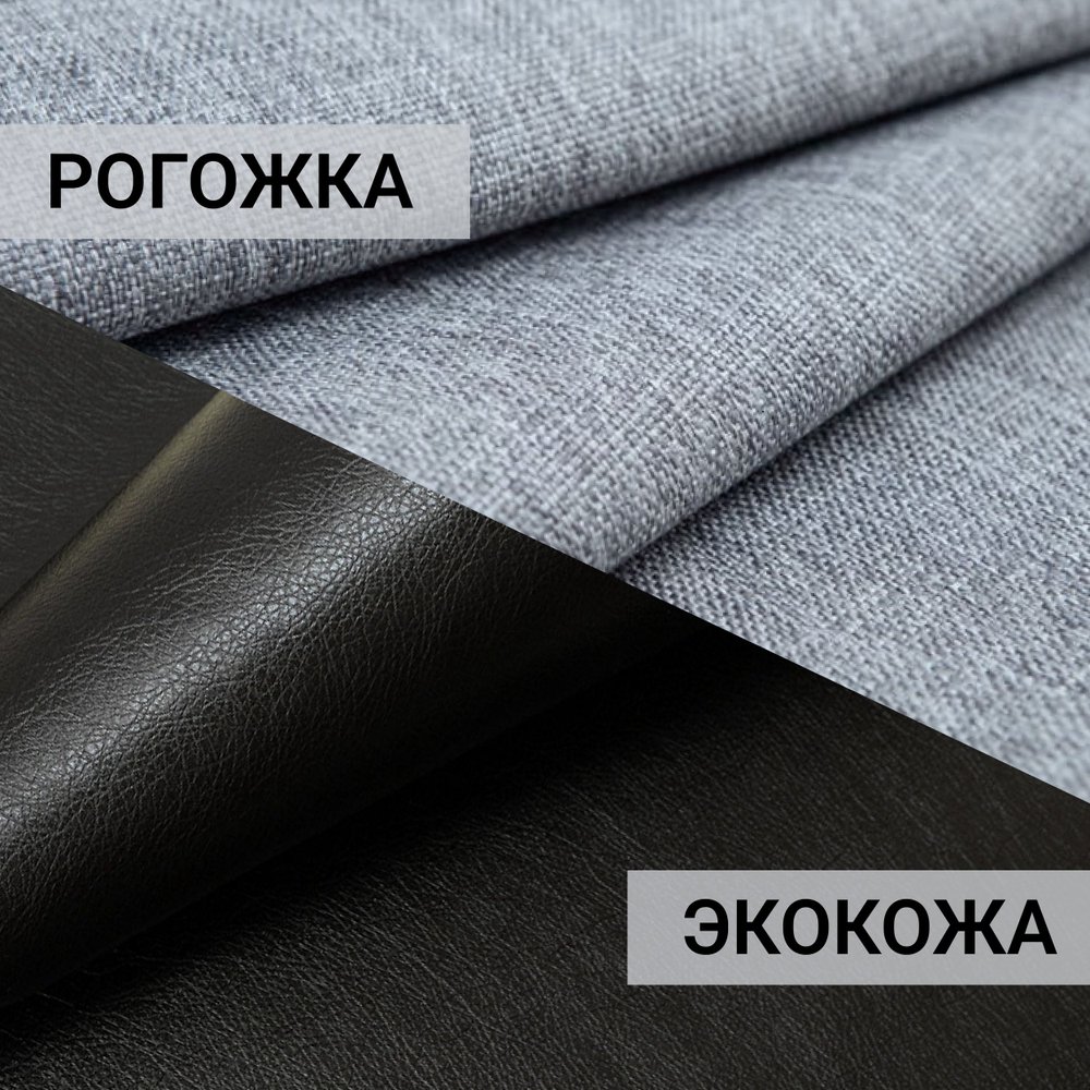 Угловой диван-кровать Юпитер Аслан Серый