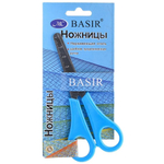 Ножницы канцелярские детские 13 см, 3 шт, с линейкой на лезвии, MC-Basir, набор ножниц с закругленными концами для резки бумаги, картона и рукоделия, длина лезвия 6 см