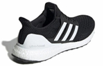 Кроссовки Adidas Ultraboost Clima