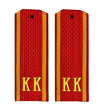 Погоны красные с желтыми буквами КК