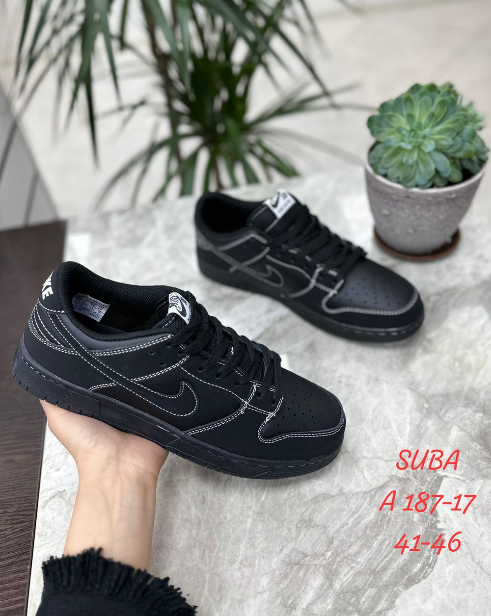 Кроссовки по 8 пар (41-46)р.