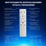 Z&L LIGHTING Светильник, LED, 176 Вт