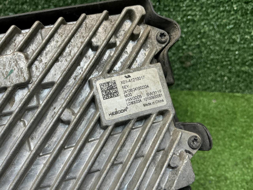 Фара левая Lixiang L7 (2023-н.в.) LED