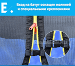 Батут с сеткой и лестницей, диаметр 12 футов