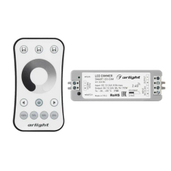 Диммер SMART-DIM-SET-RING (12-24V, 1x8A, ПДУ 2.4G) (Arlight, IP20 Пластик, 5 лет) 034786