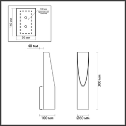 6671/8WL HIGHTECH ODL19 000 металл/черный с золотым фольгированием Настенный светильник LED 8W 3000К WHITNEY (ВМЕСТО 3816/8WL)