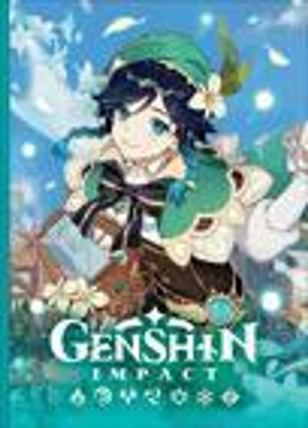 Genshin Impact на каждый день с наклейками (зеленый)