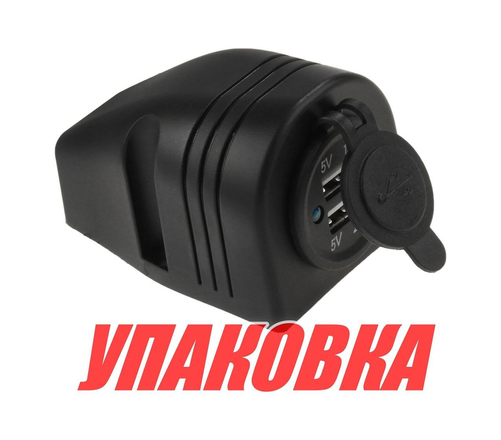 Разъем USB 5В 3.1А для крепления на приборную панель, чёрный (упаковка из 20 шт.)