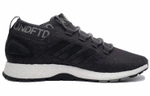 Кроссовки Undefeated X Adidas Pure Boost Rbl
