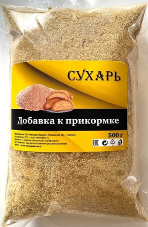 Сухарь рыболовный желтый 500гр