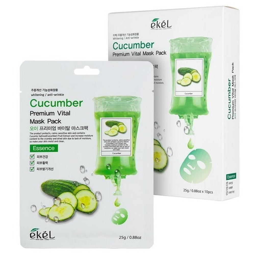 EKEL Hydrating Premium Vital Mask Pack Антивозрастная тканевая маска для лица с коллагеном