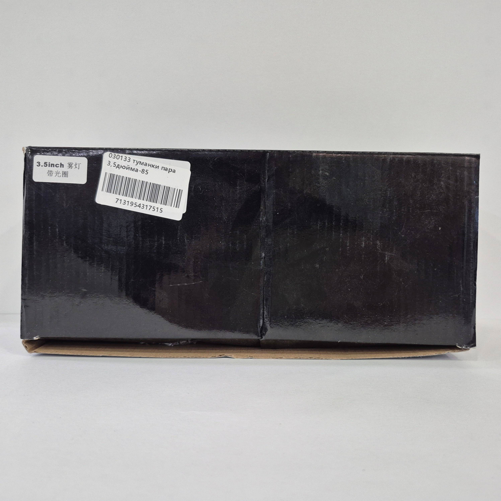 ПТФ 030133 / 3 линзы (белый + дхо + поворотник) для Citroen, Ford, Mitsubishi, Land Rover, Renault, Suzuki, Daewoo, светодиодные противотуманные фары (2 шт. / комплект)