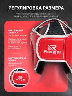 Шлем ММА для бокса