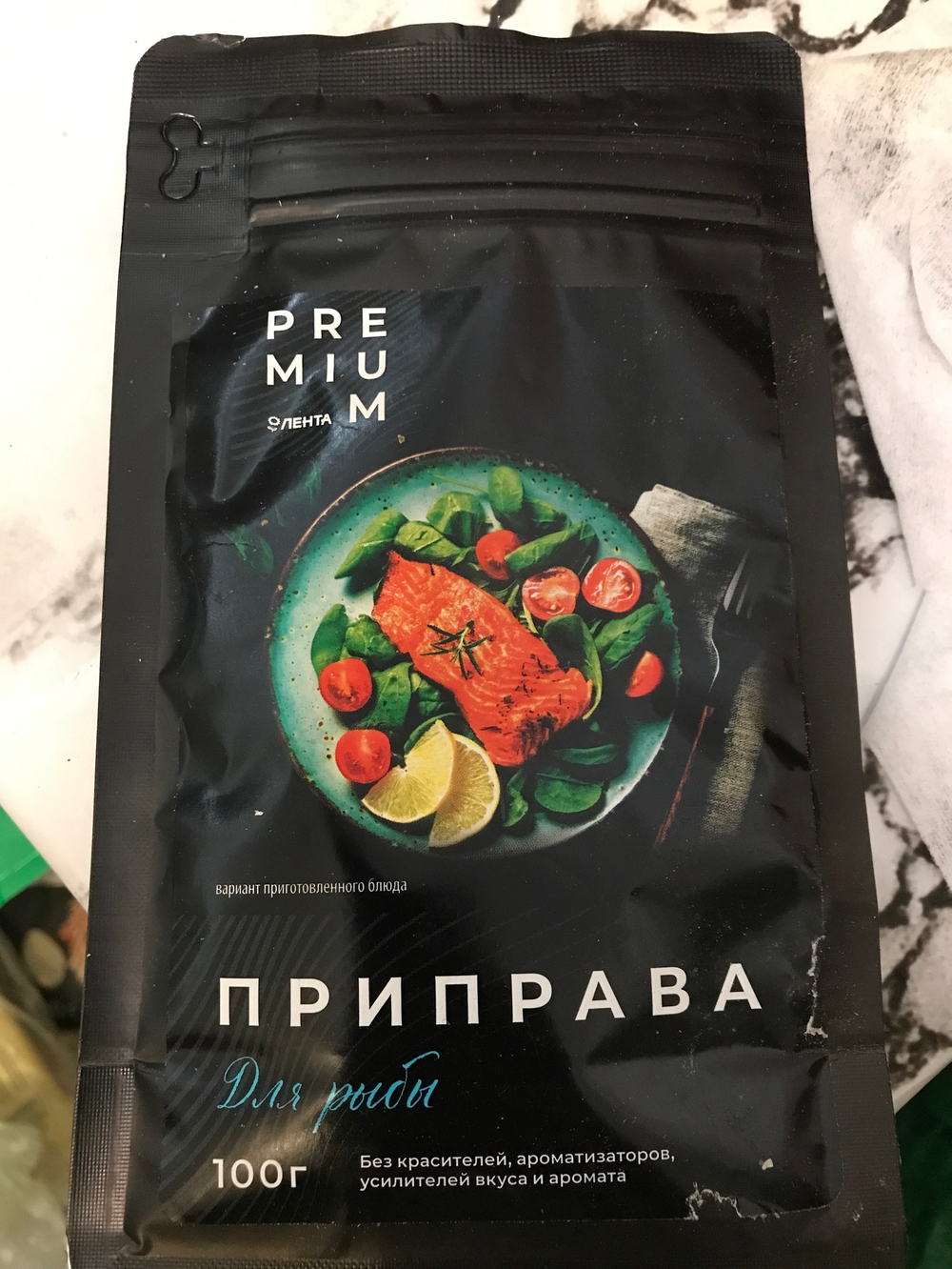 Приправа для рыбы с лимоном
