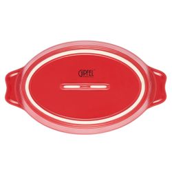 Форма для запекания Gipfel Rosso 51071 0,8 л/25x14,5x6 см