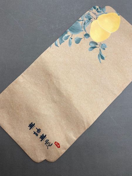 Дорожка для чайной церемонии, 20/40см, текстиль