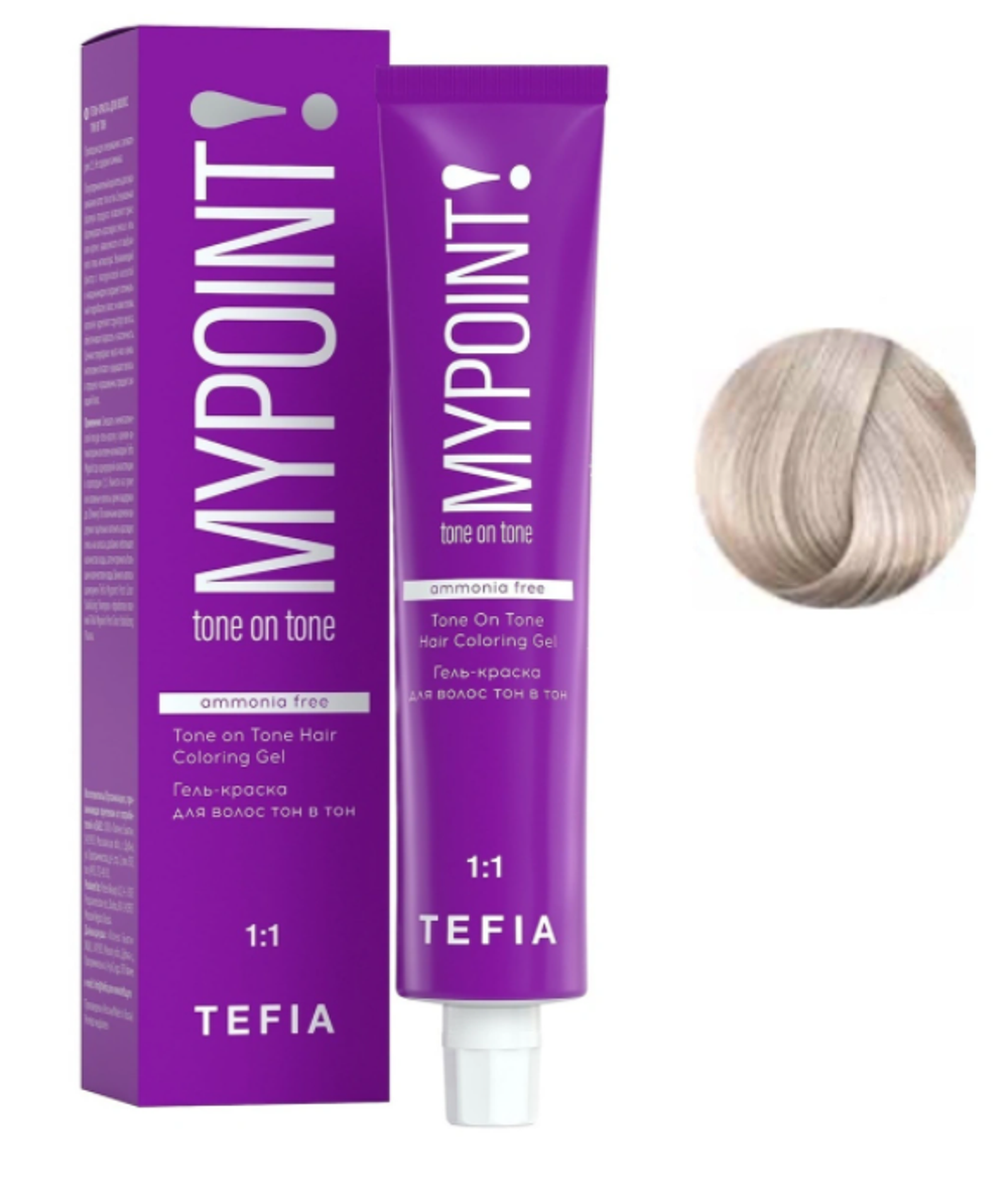 MYPOINT 10.17 Гель-краска экстра светлый блонд пепельно-фиолетовый 60 мл