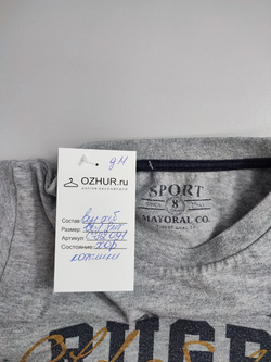 Футболка Mayoral  с принтом на 8 лет