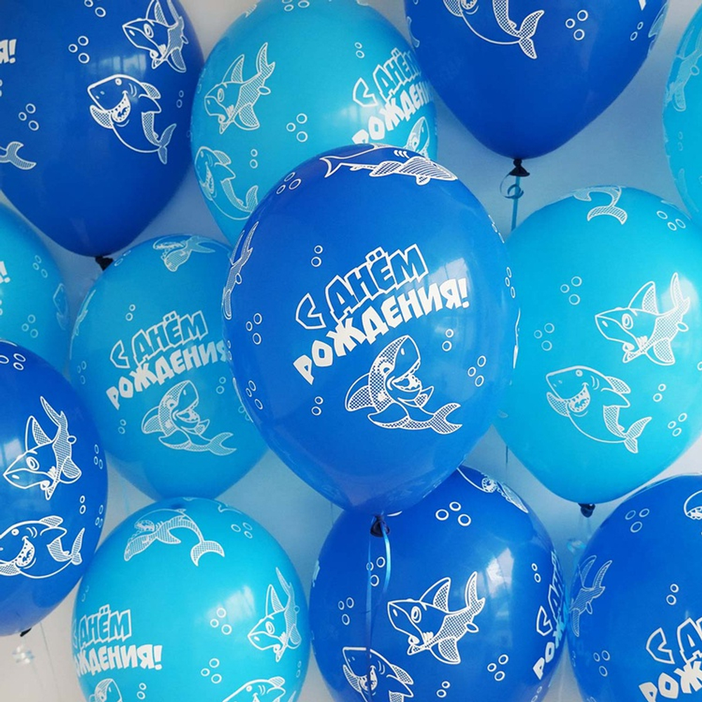 Латексный шар «С днем рождения. Акула», 36 см