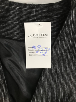 Жилетка для делового стиля, визуально на 40/42 размер