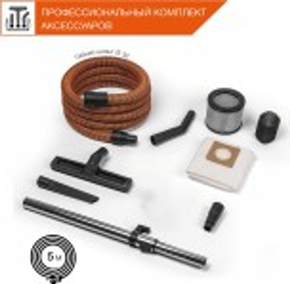 Пылесос строительный с системой очистки DAEWOO DAVC 2500SD