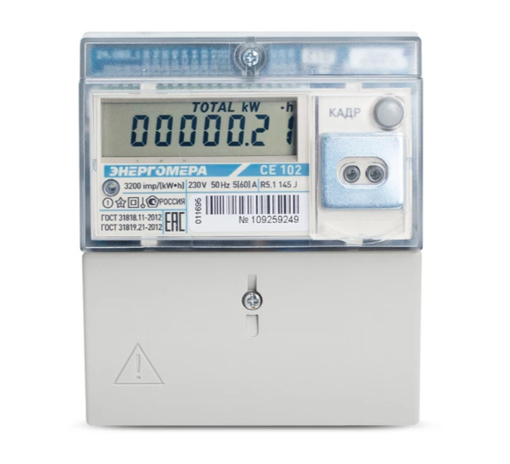 Счетчик электроэнергии Энергомера 145 JA однофазный двухтарифный электронный 5(60) А на DIN-рейку/монтажную плату