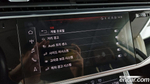 Audi Q7 (4M) 45 TDI Quattro (07.2022)