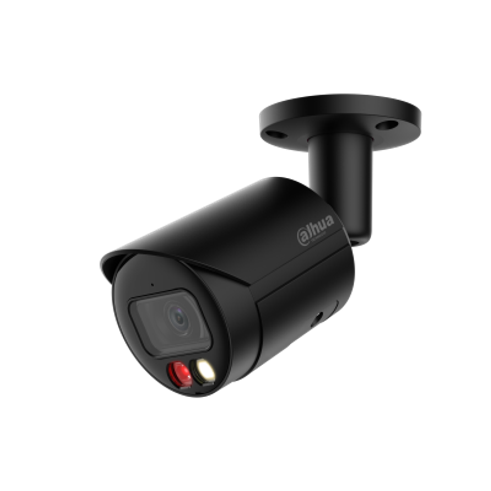 DH-IPC-HFW2249SP-S-IL-0280B-S2 Уличная цилиндрическая IP-видеокамера с ИИ