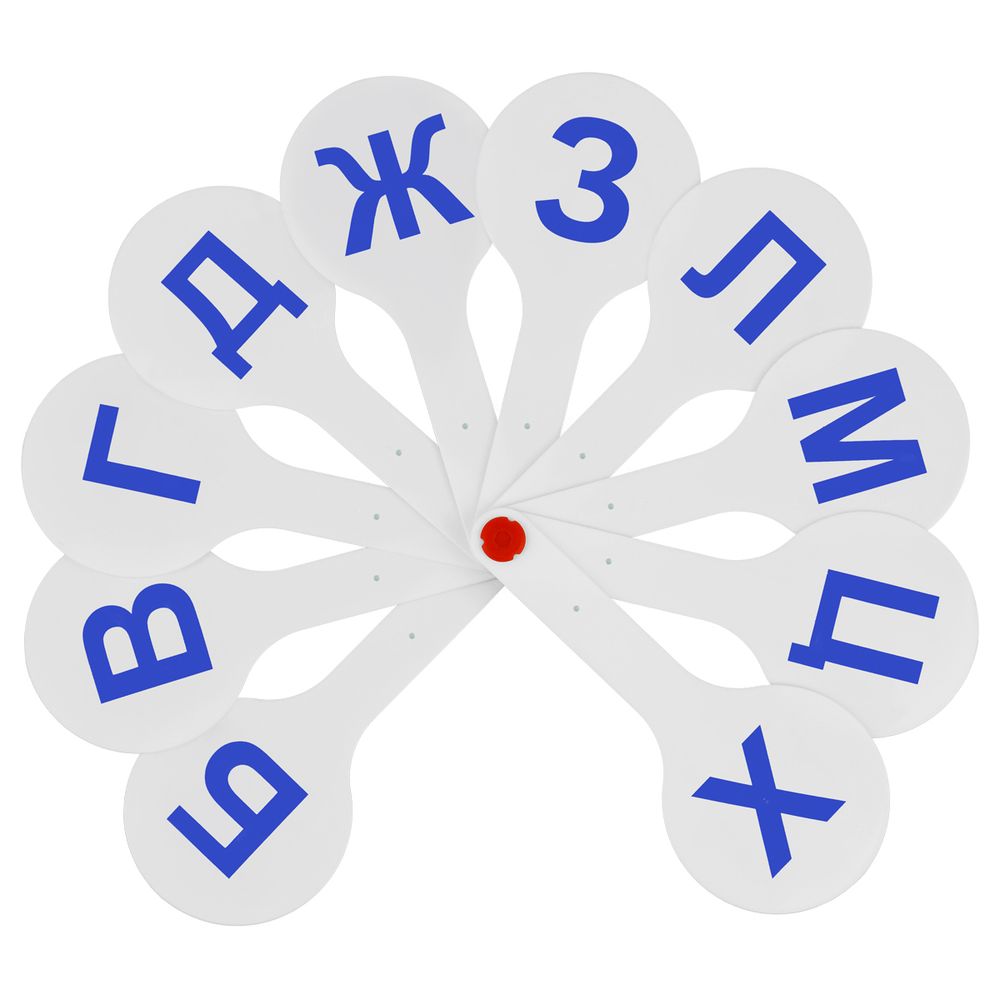 Набор вееров Цифры 1-20, Гласные, Согласные, Стамм, 3шт