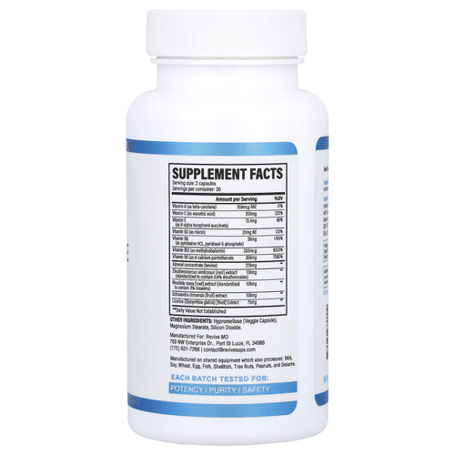 Revive, AdrenalCORE, 60 вегетарианских капсул