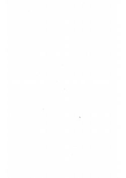 Исторический очерк второго Кадетского корпуса 1712-1912 гг. Том 1 | А.К. Линдеберг