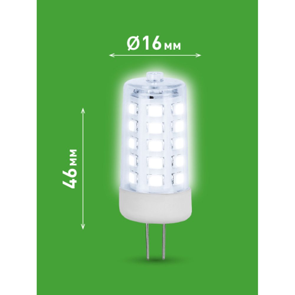 Лампа светодиодная ЭРА GREEN LINE LED G4-JC-7W-865-12V GL 7Вт капсула 12В холодный дневной свет G4 | Лампы cветодиодные Капсульные (G4, G9)