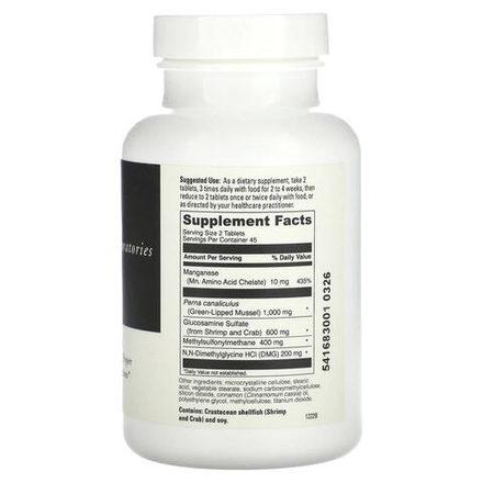 DaVinci Laboratories of Vermont, Perna Plus, 90 таблеток