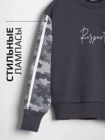 Спортивный костюм для мальчика, свитшот и брюки